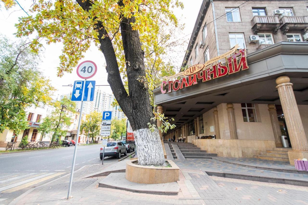 Comfortable Apartment In The Golden Square. Almaty Ngoại thất bức ảnh
